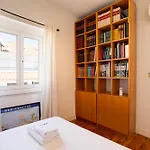 Βίλα Out Casa Do Arco In Belem